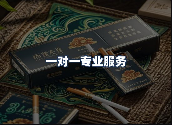 直发优势